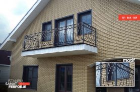 Bombe Detail Wrought Iron Balcony Railing