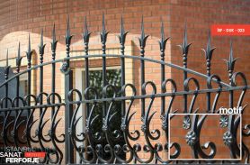 Mixed Detail Wrought Iron Wall Railing