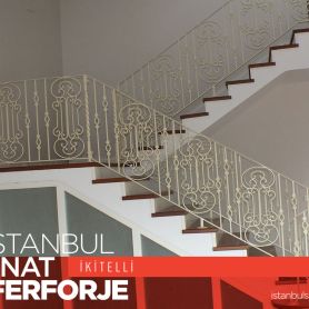 White Wrought Iron Stair Railing