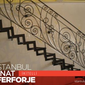 Elegant Wrought Iron Stair Railing