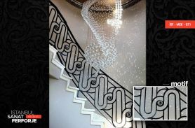 Modern Wrought Iron Stair Railing