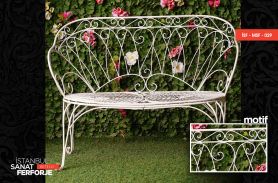 White Elegant Wrought Iron Bench