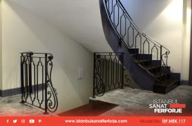 Row Hollow Rectangular Detail, Wrought Iron Stair Railing