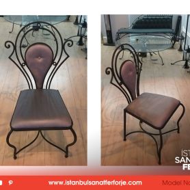 Leather Coating, Wrought Iron Chair