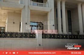 Erbil / Iraq, Wall Mounted Wrought Iron Railing