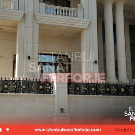 Erbil / Iraq, Wall Mounted Wrought Iron Railing